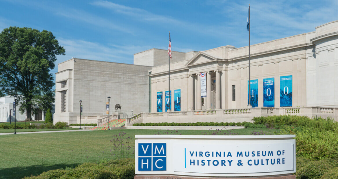 VMHC Virginia museum of history and culture- front face homeschool day