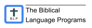 Biblical Language Programs logo