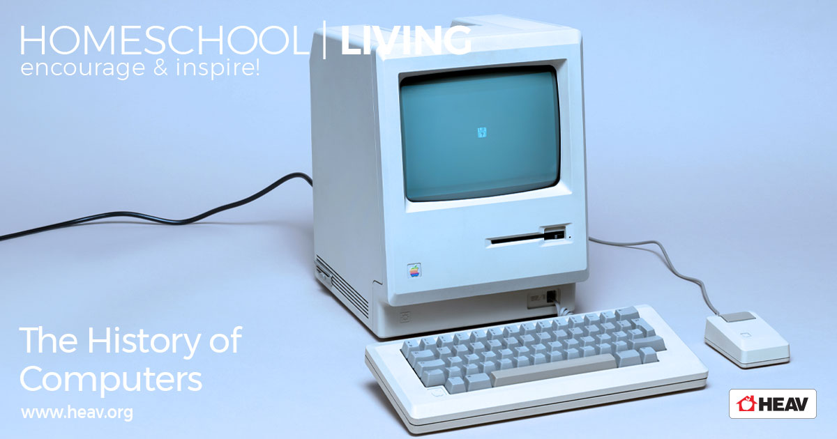 history of computers